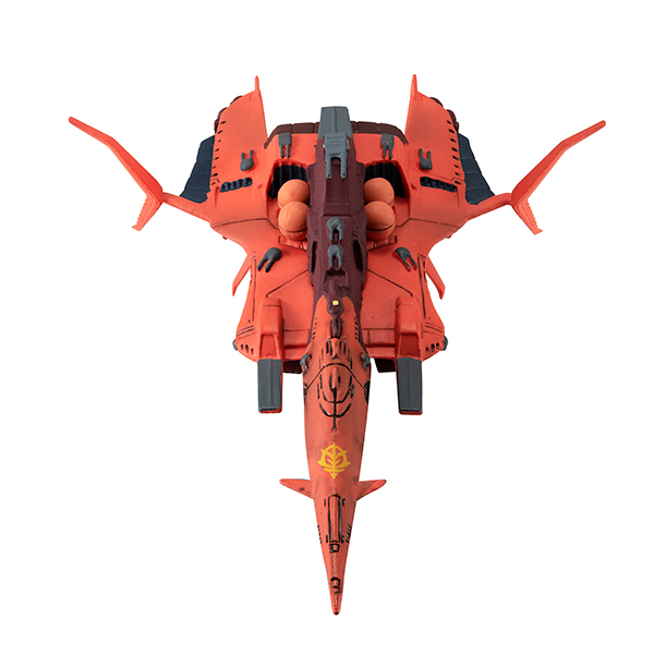 コスモフリートシリーズ コスモフリートコレクション　機動戦士Ｚガンダム グワダン級超大型戦艦グワダン