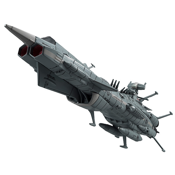 コスモフリートシリーズ コスモフリートスペシャル宇宙戦艦ヤマト2202愛の戦士たち　地球連邦アンドロメダ級四番艦アキレス