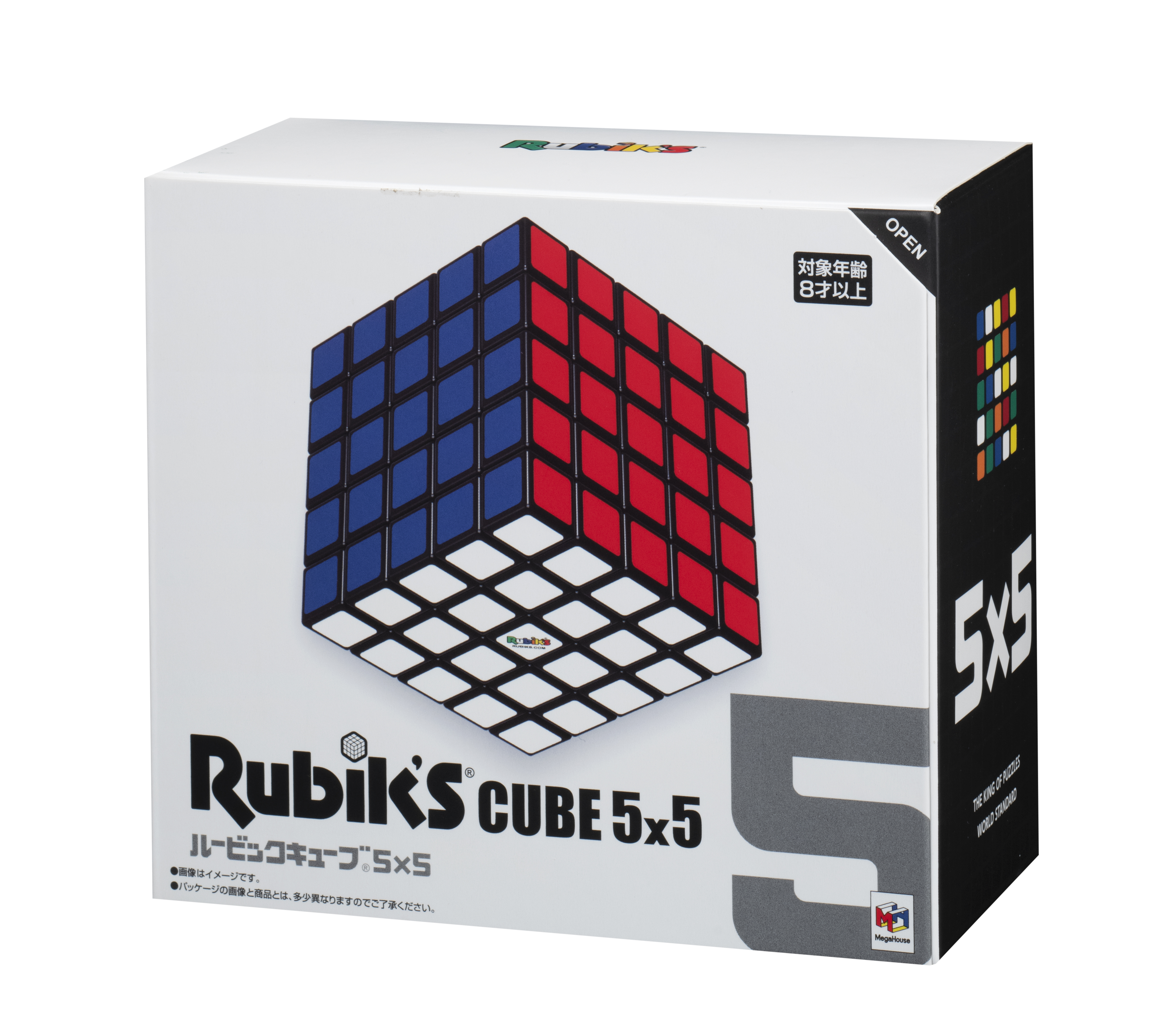 ルービックキューブ5X5 公式ライセンス商品